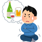 日本酒が好きなので日本酒ブログになります